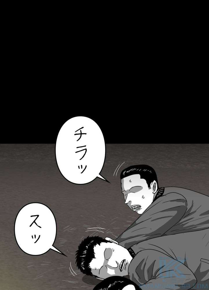 P64
