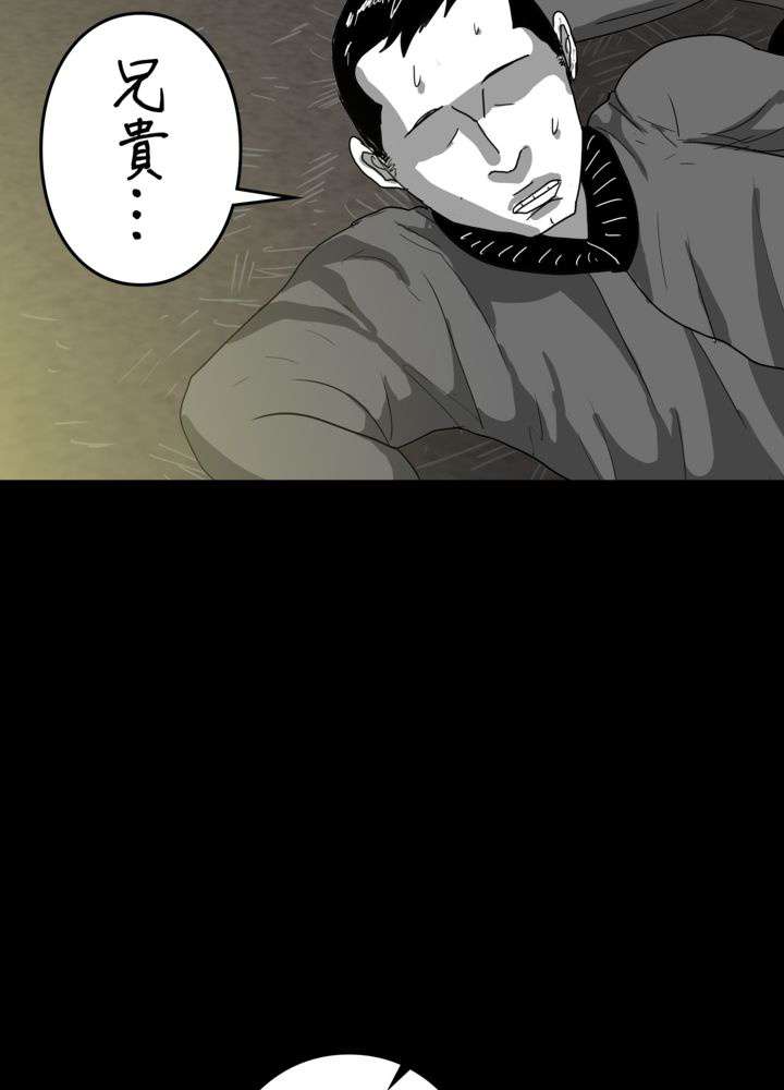 P65