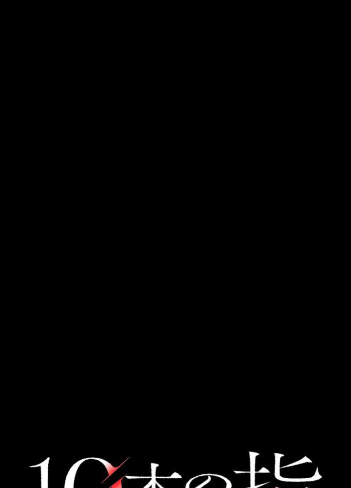 P24