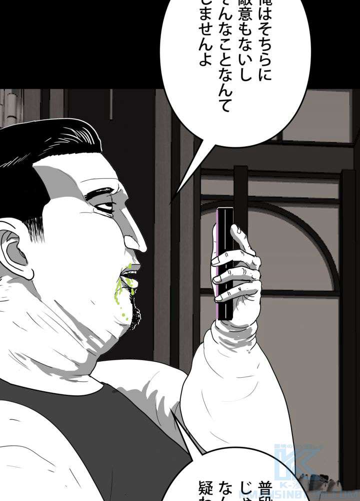 P31