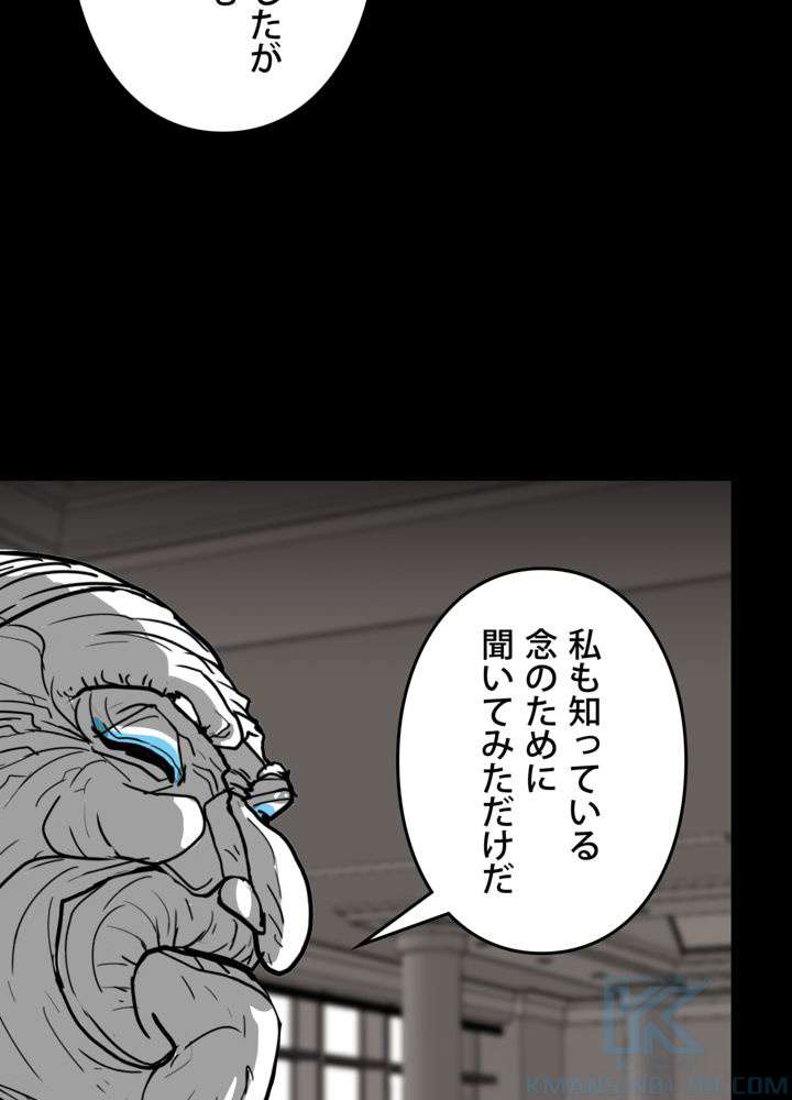 P58
