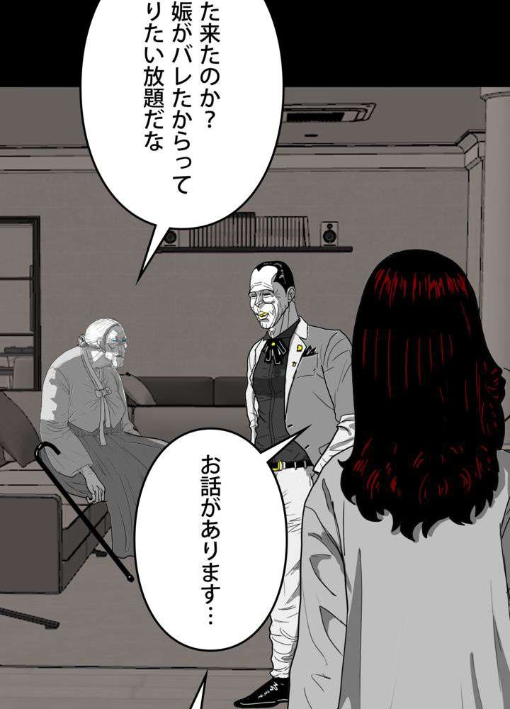 P62