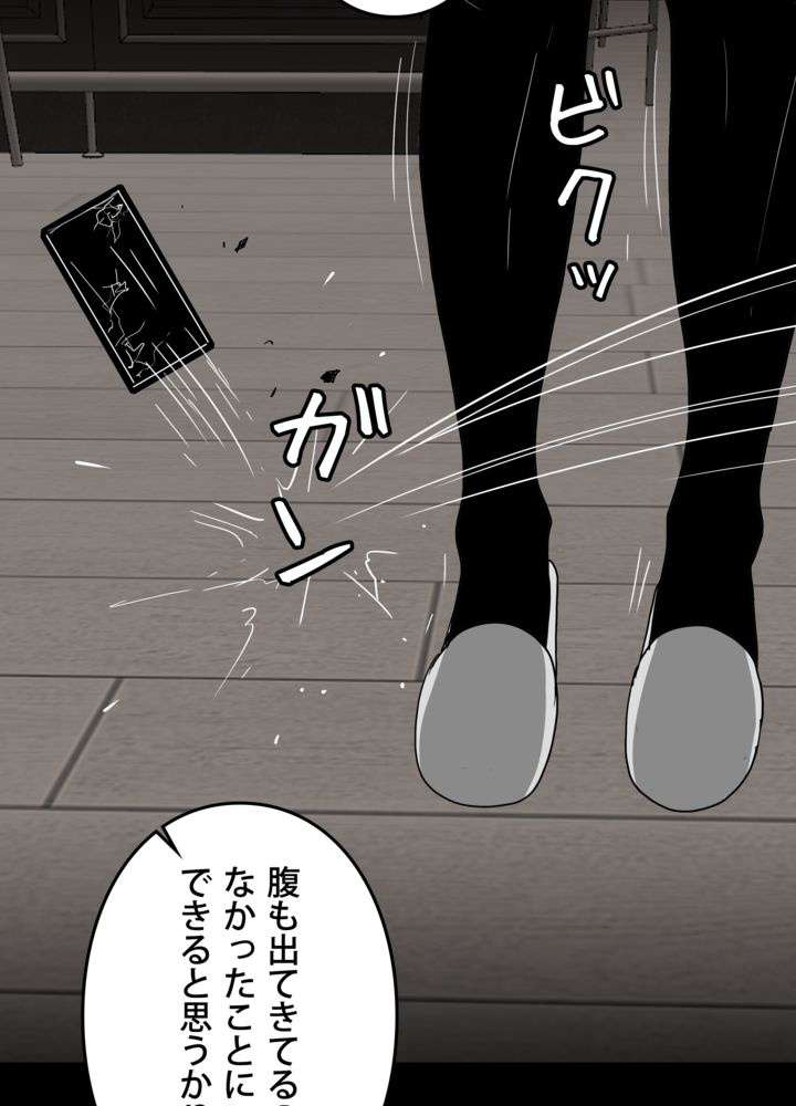 P66