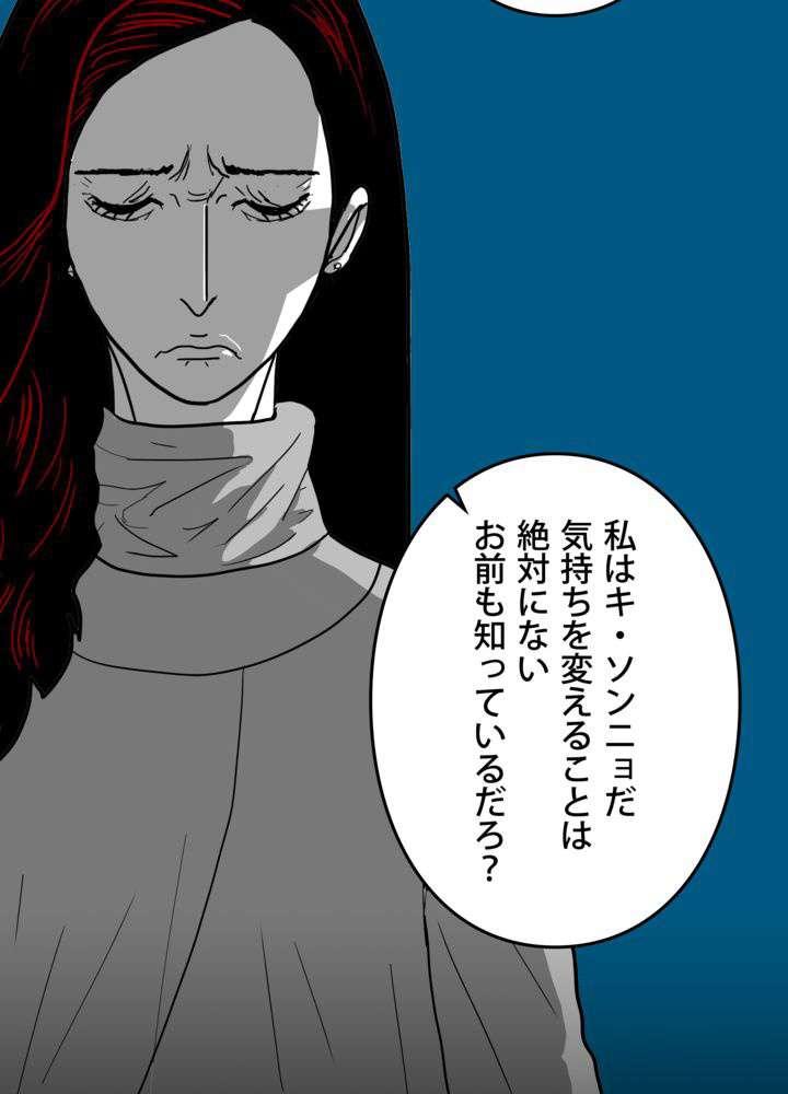 P68