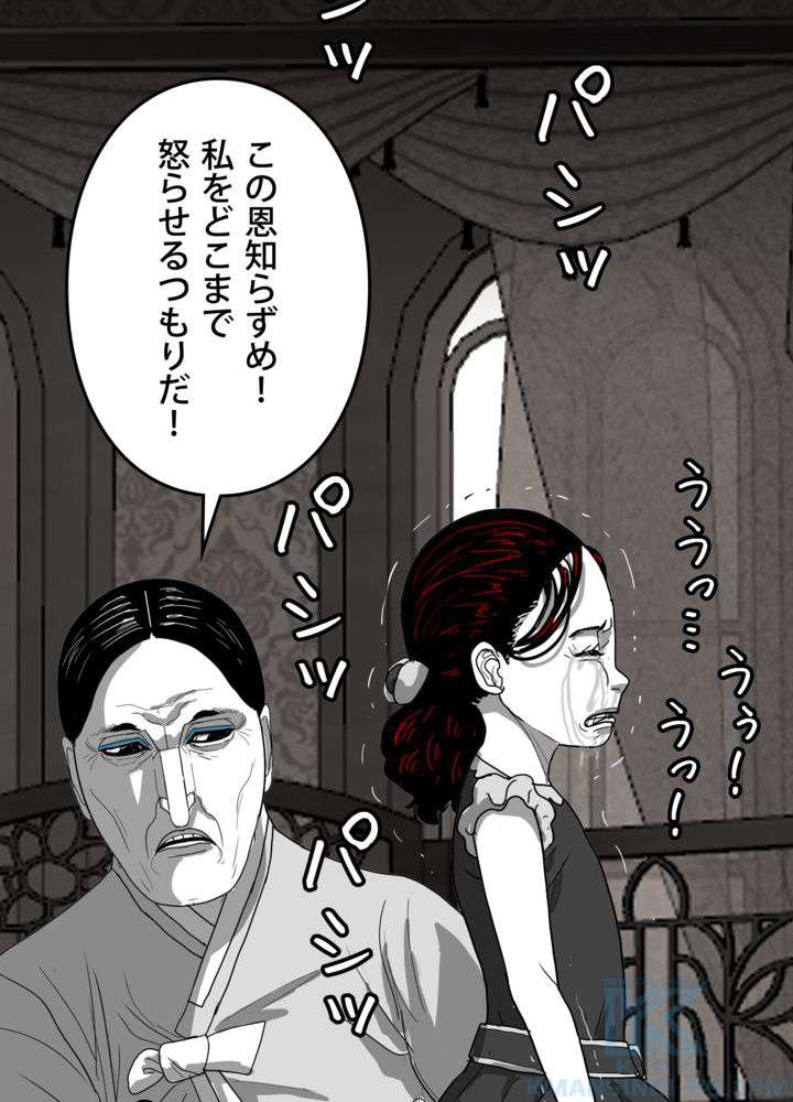 P76