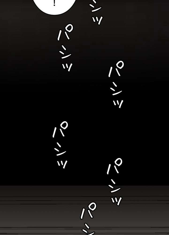 P78