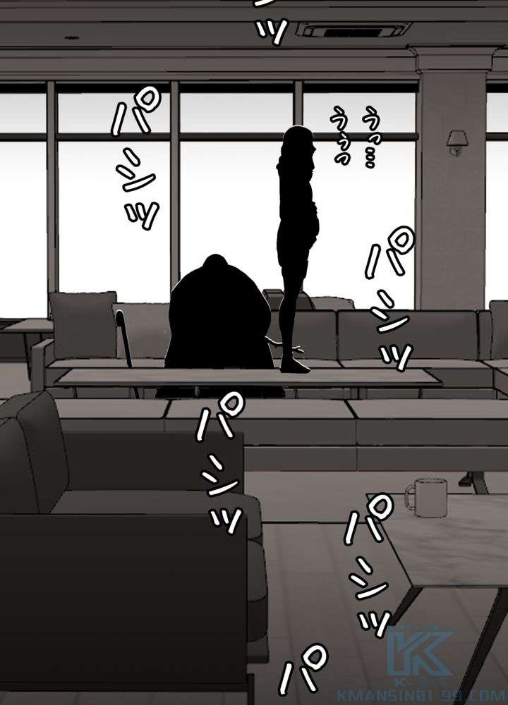P79