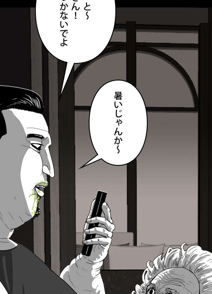 P86