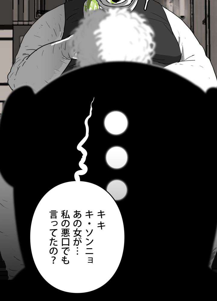 P89