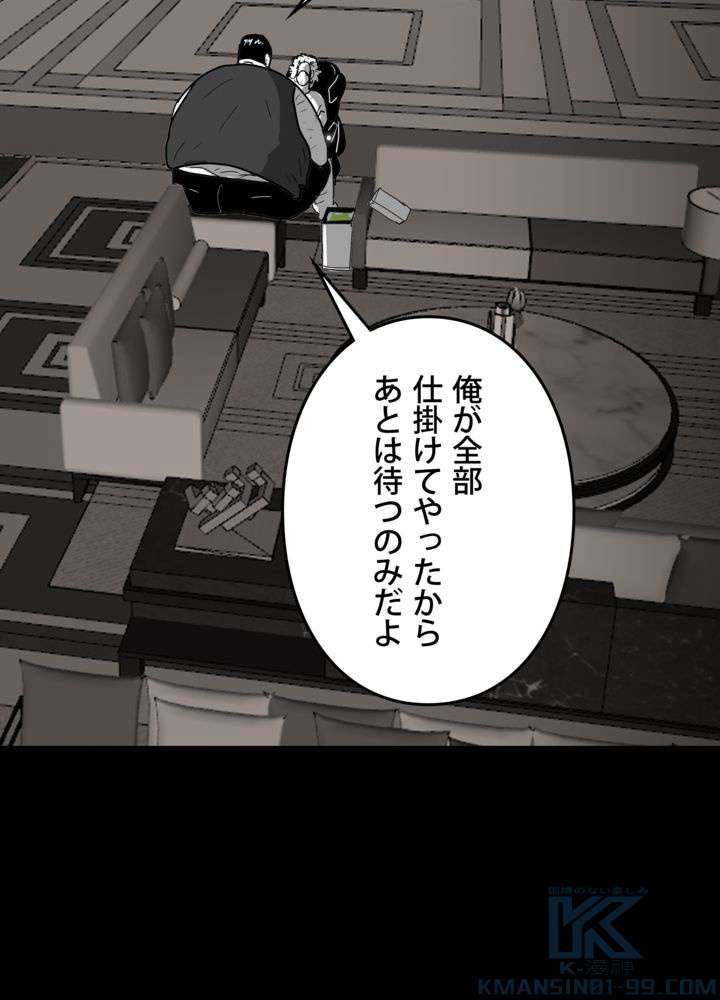 P91