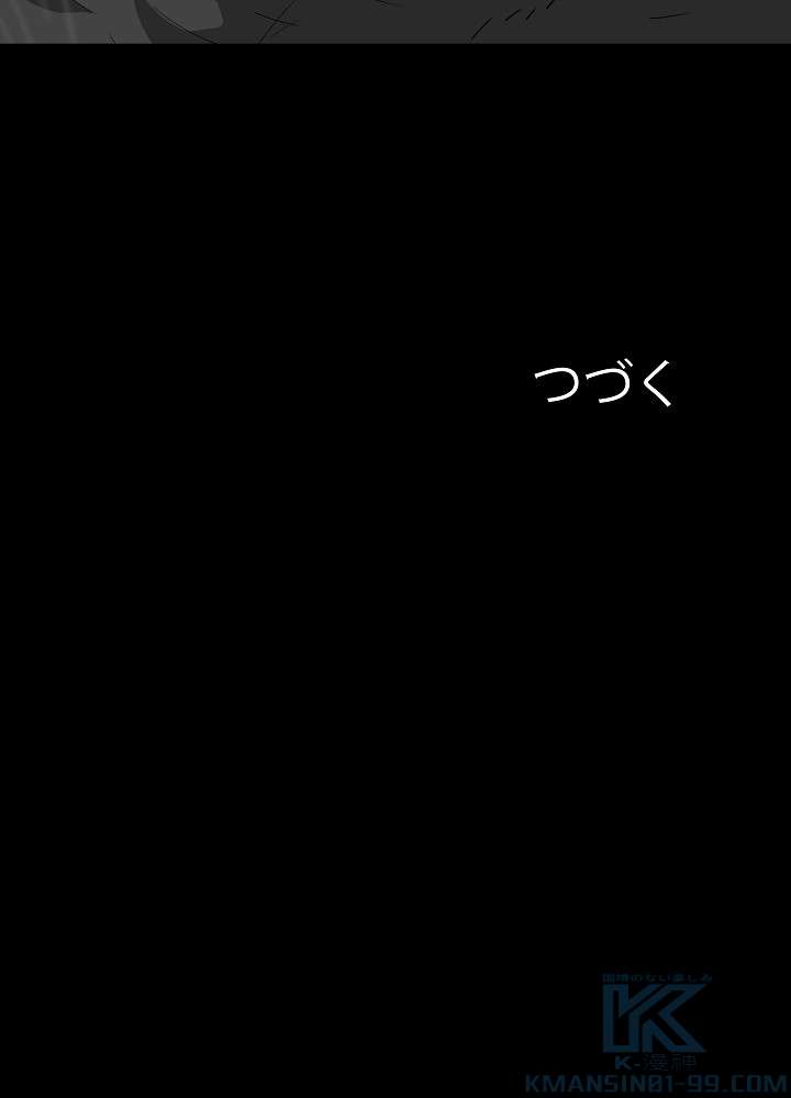 P112