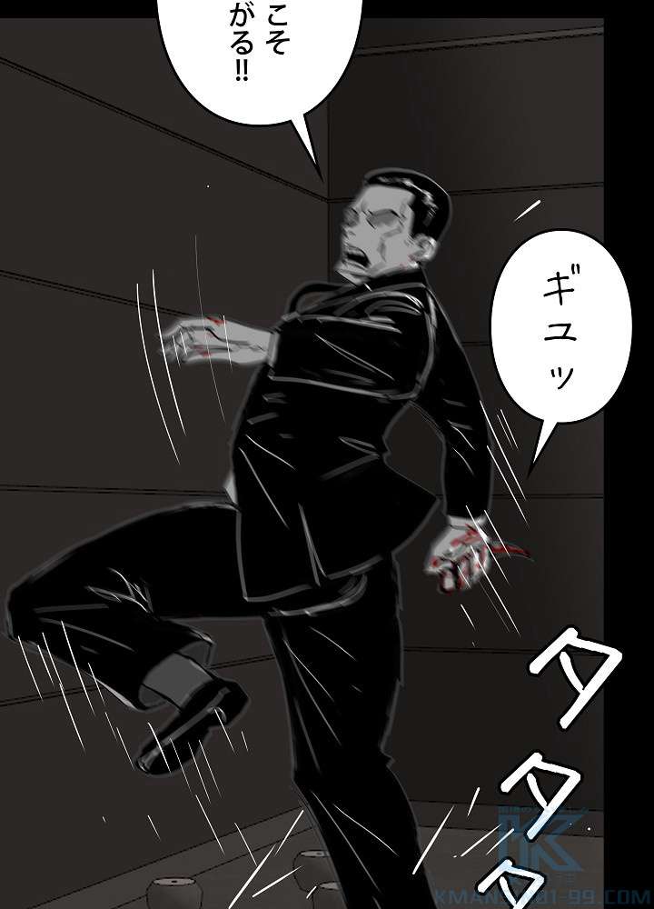 P25