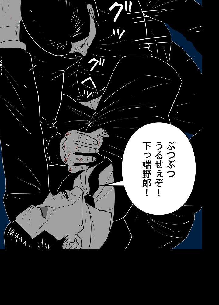 P42