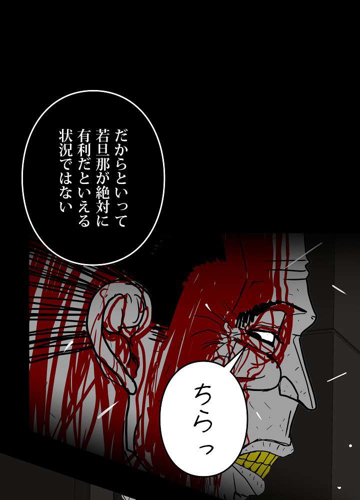 P48