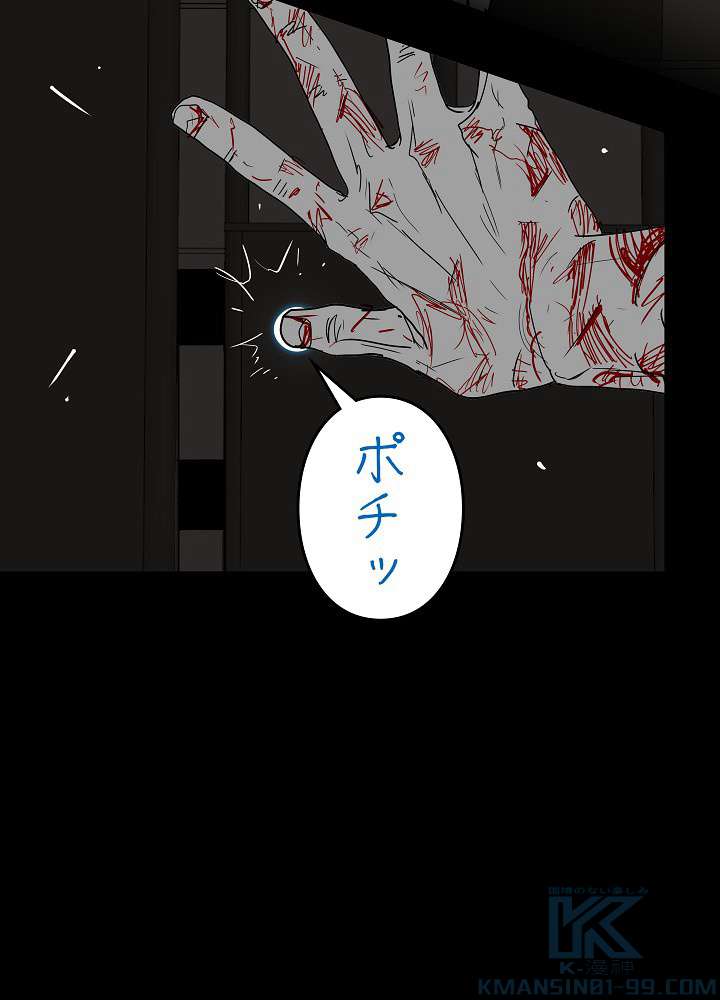 P49