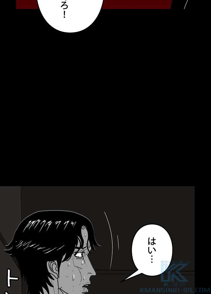 P58