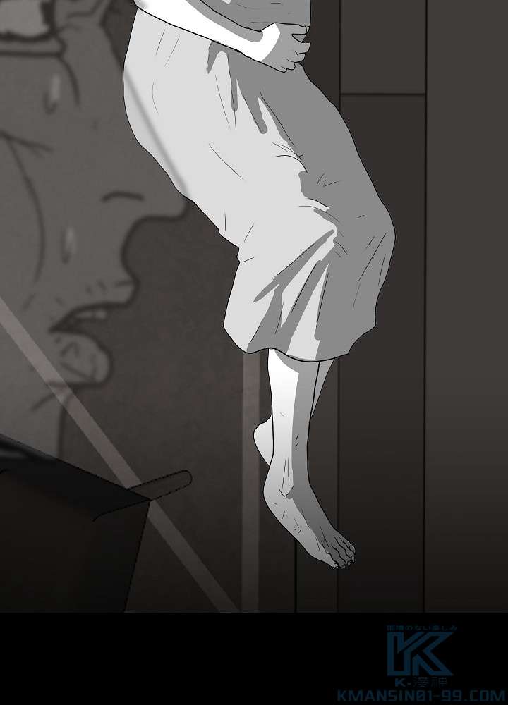 P61