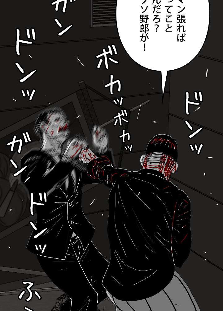 P66