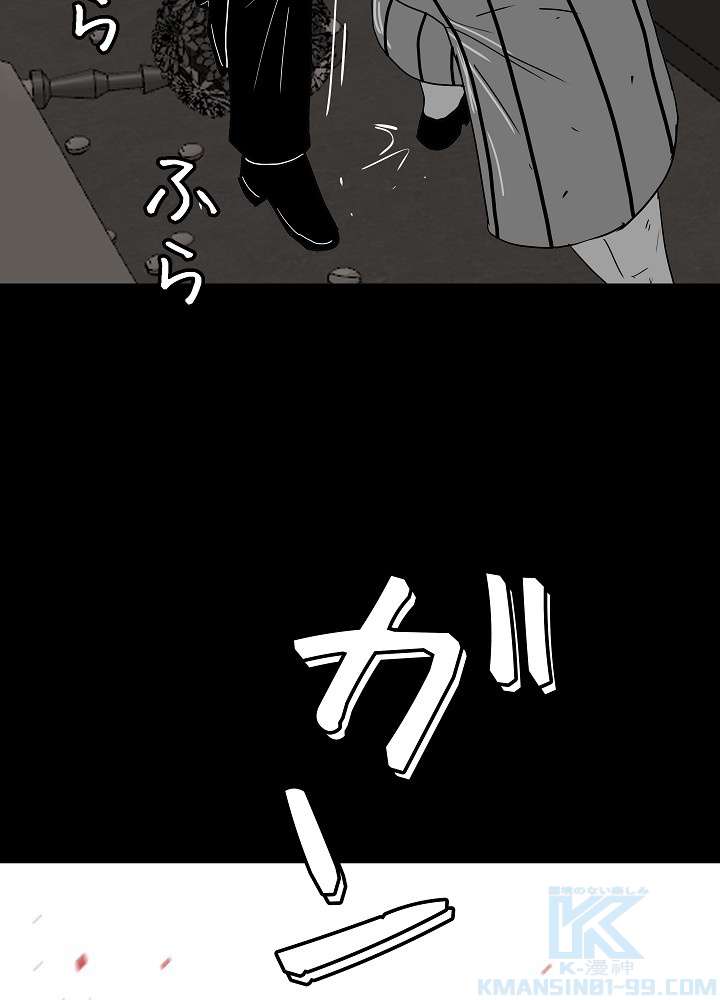 P67