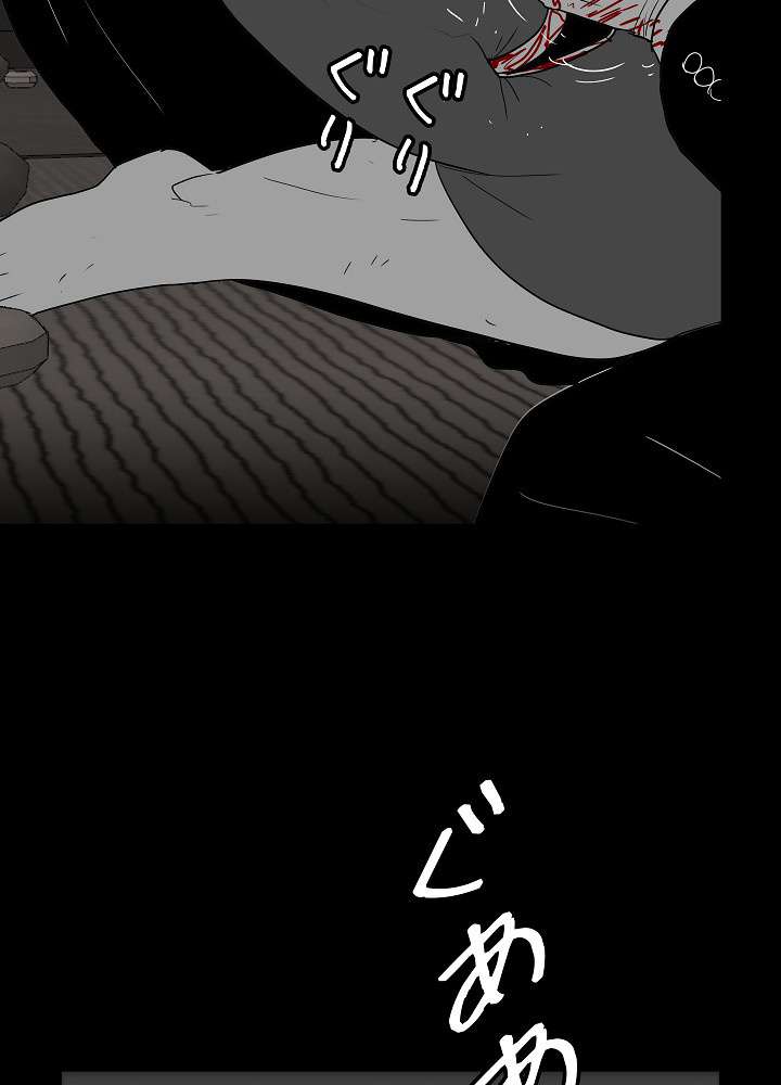 P72