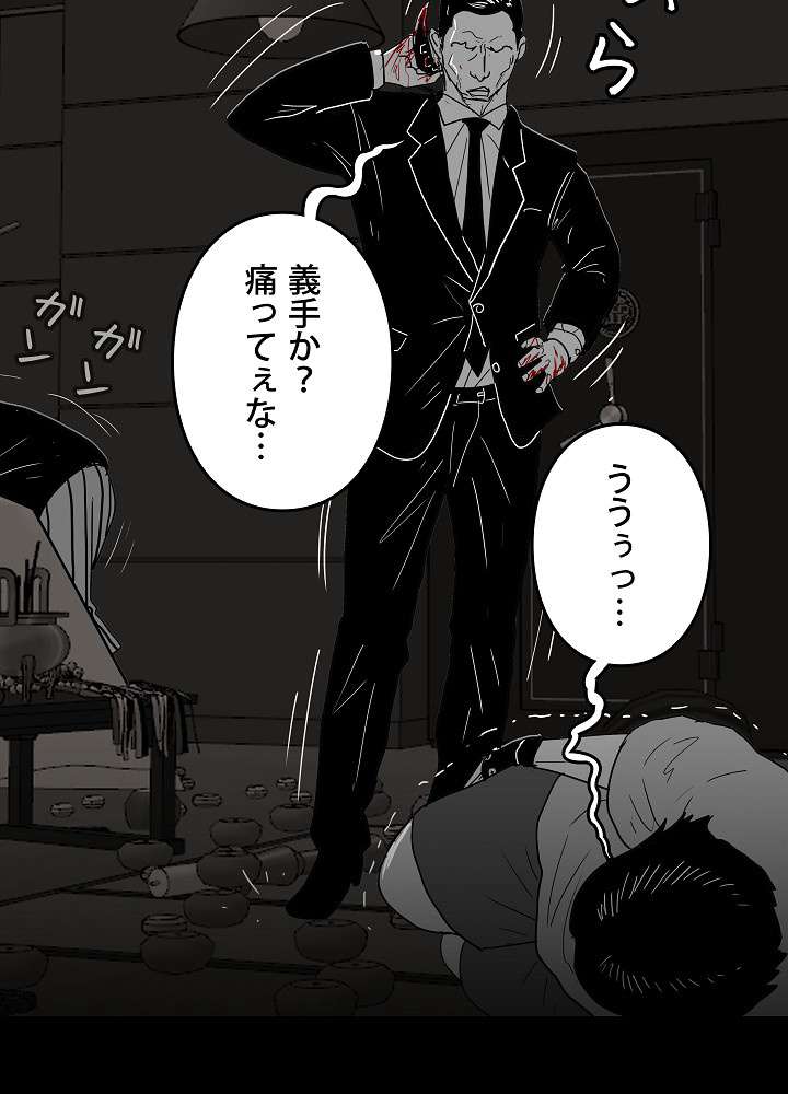 P75