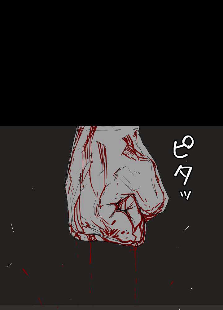 P78