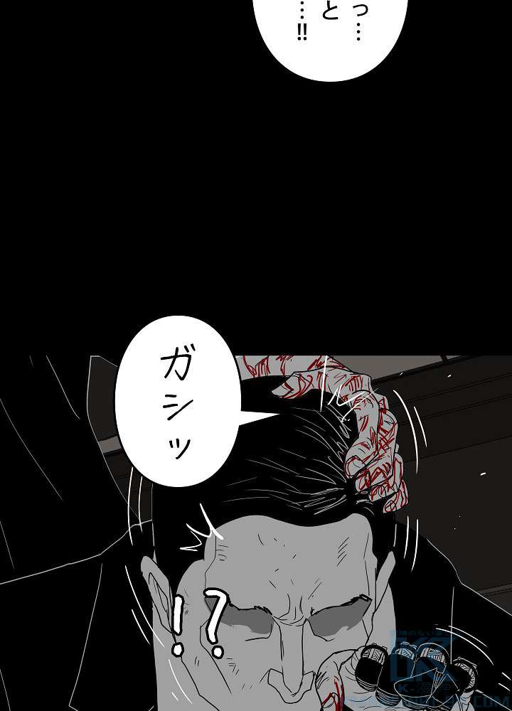 P85