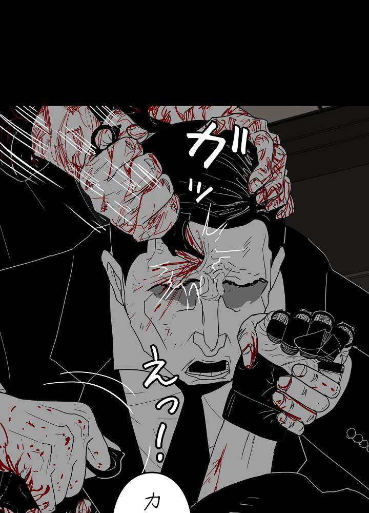 P87
