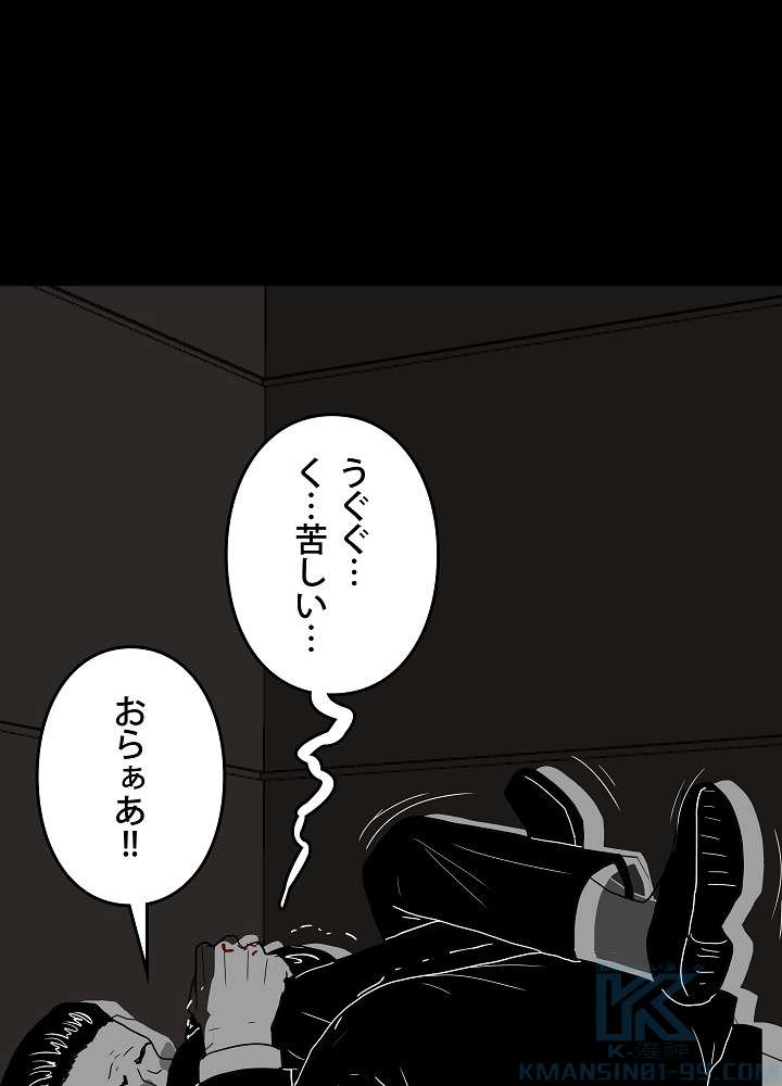 P97