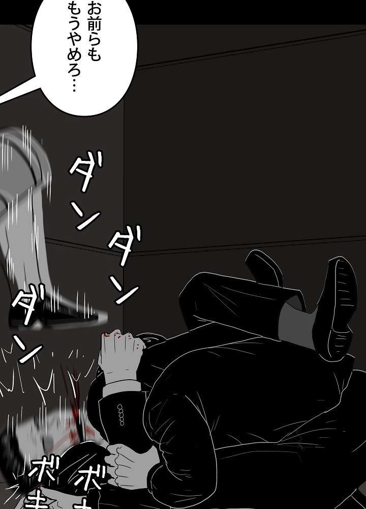 P99