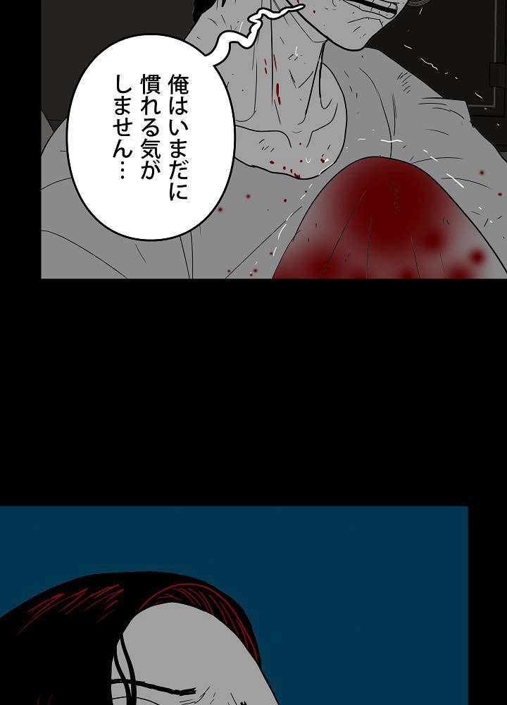 P38