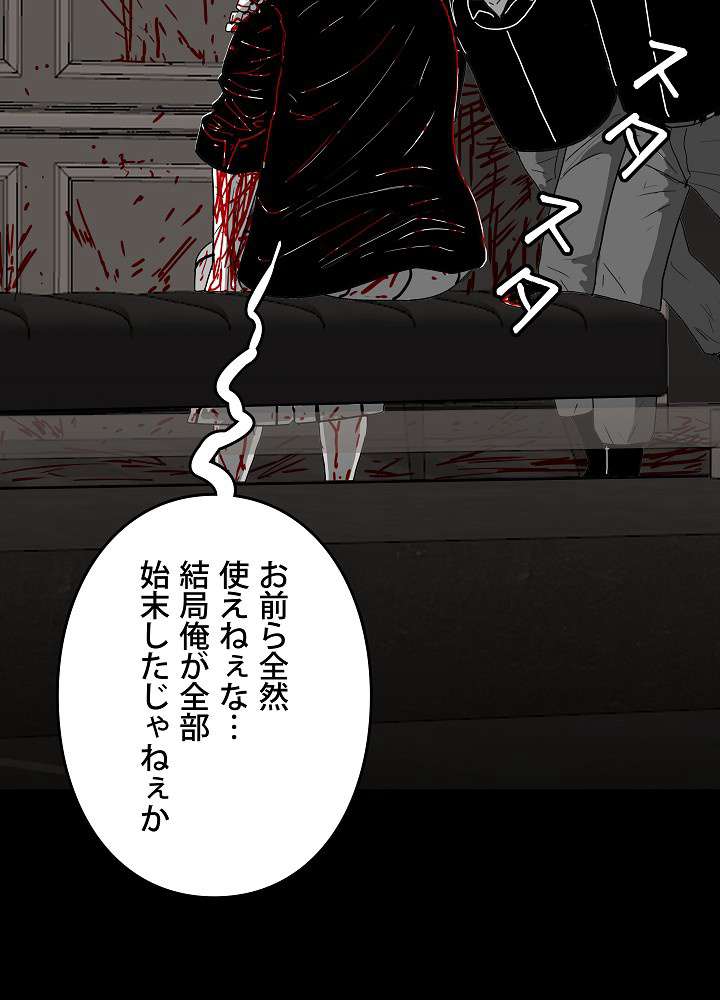 P41