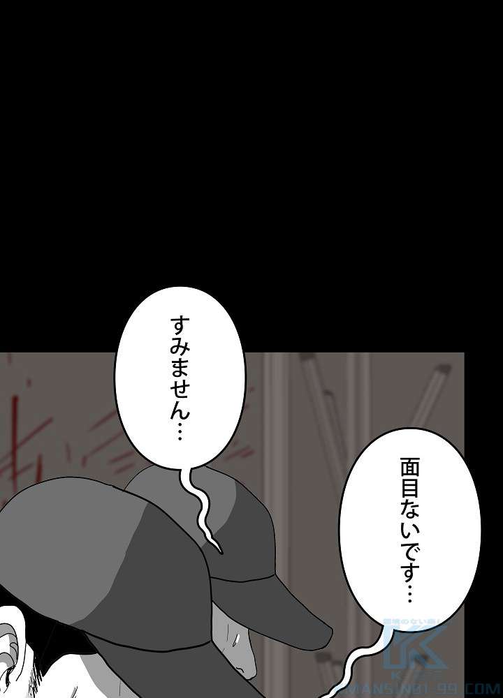 P42