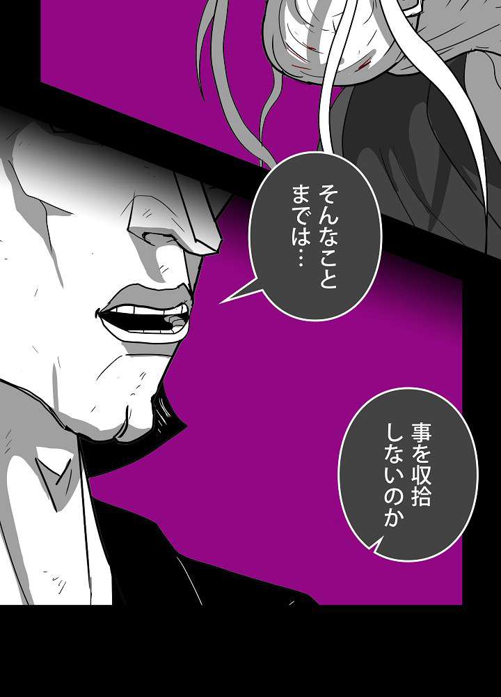 P46