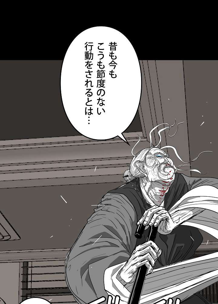 P52