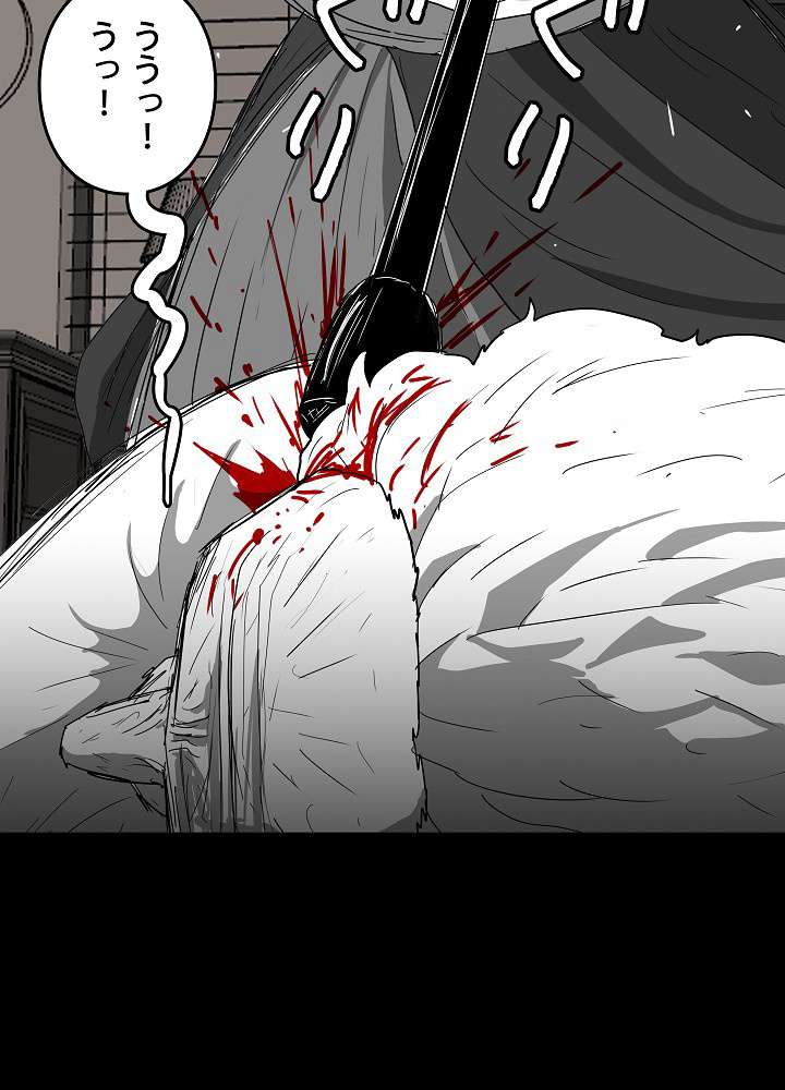 P53