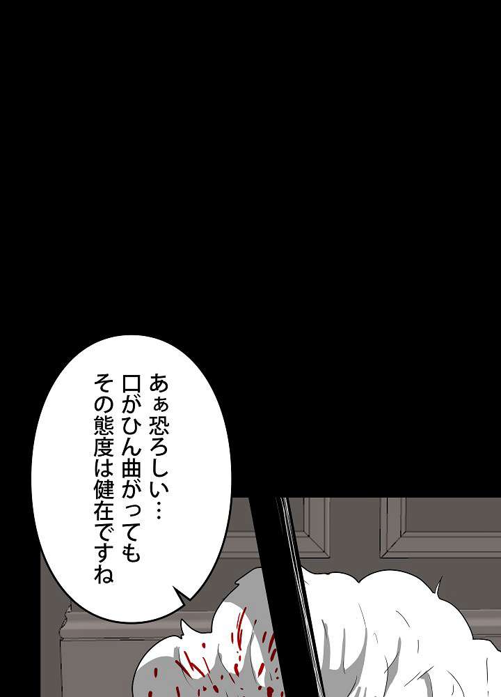 P56