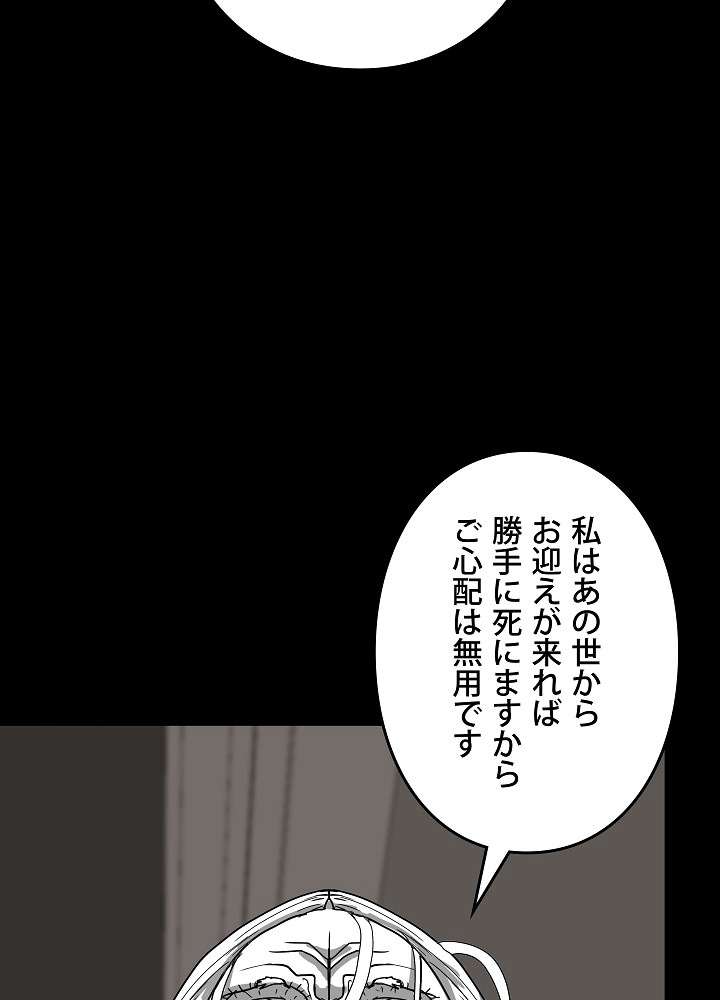 P58