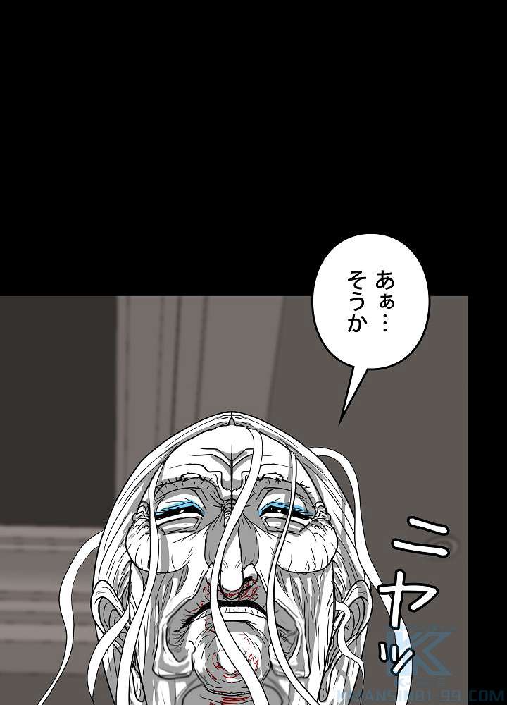 P60