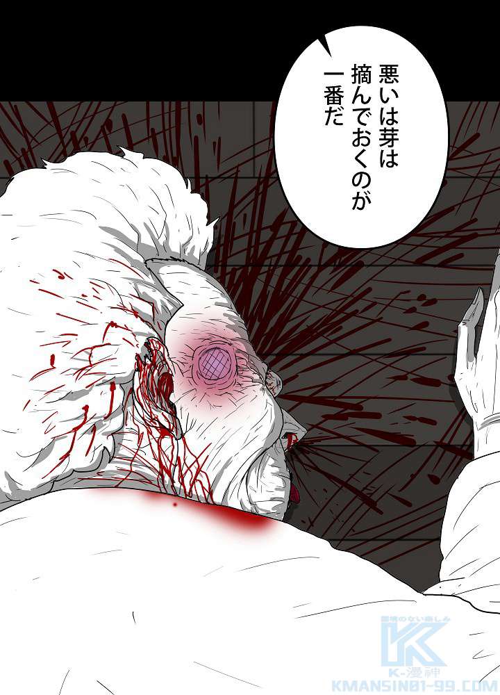 P69