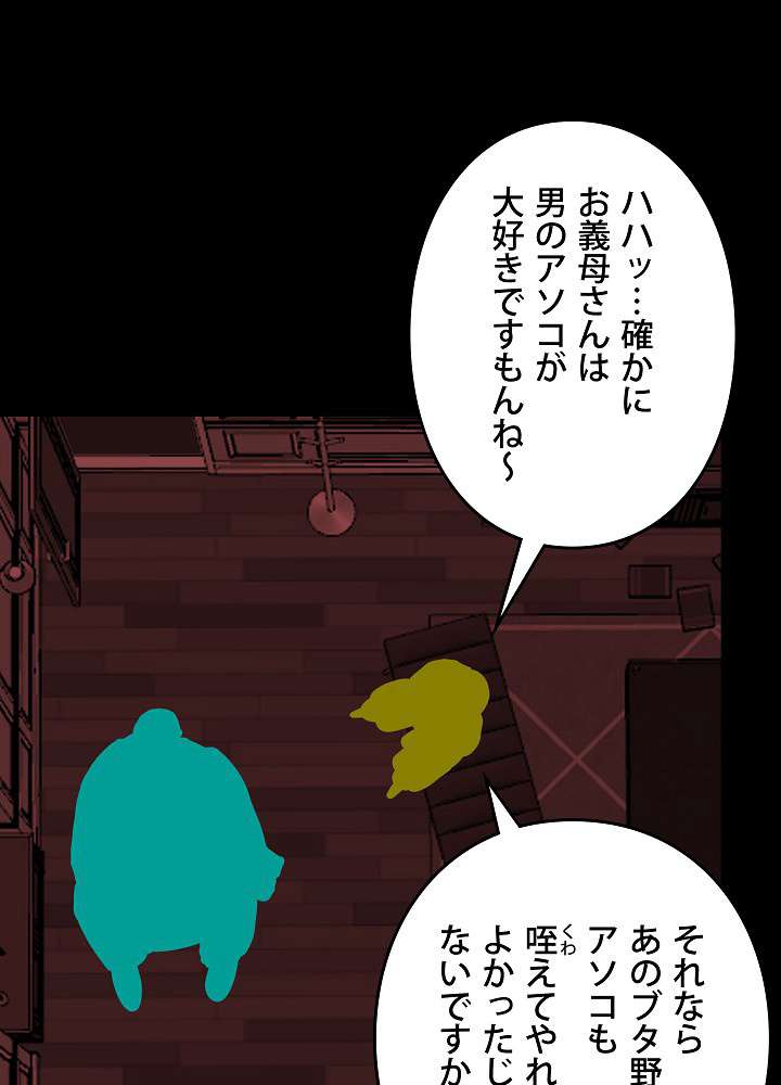 P76
