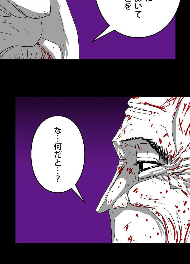 P83