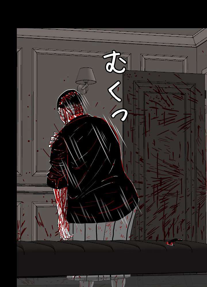 P86