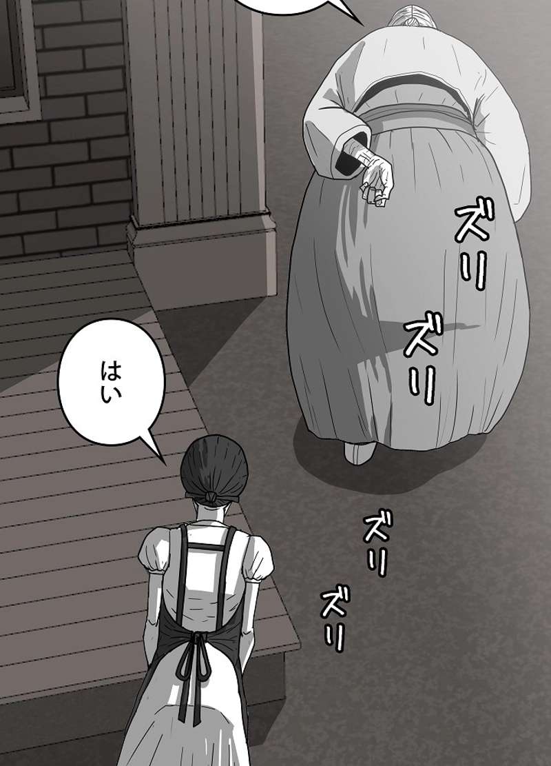 P102