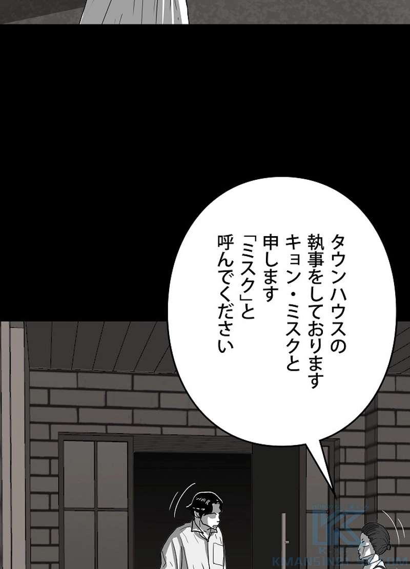 P103