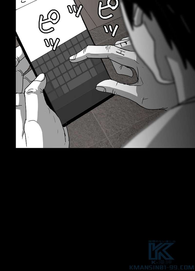 P109