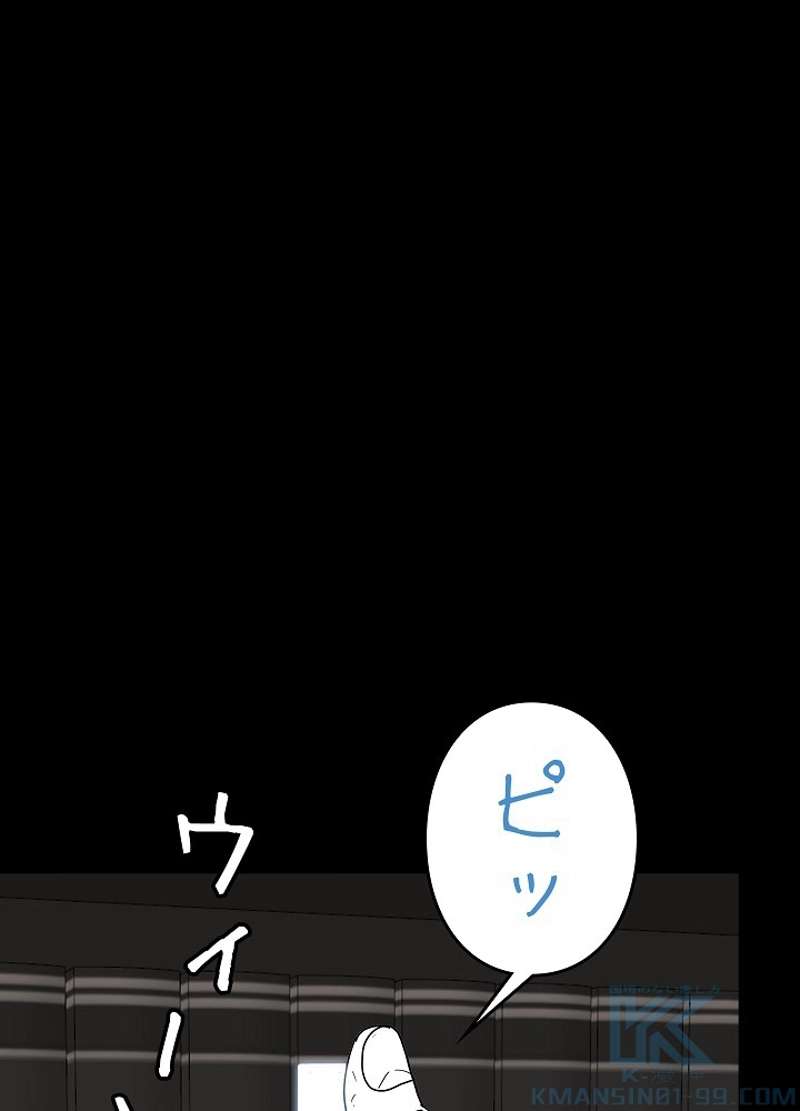 P112