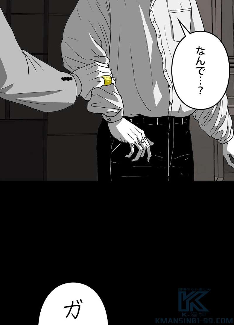 P133