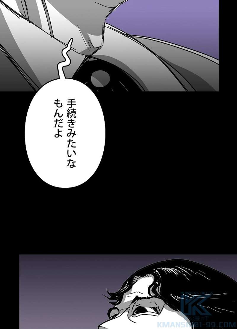 P136