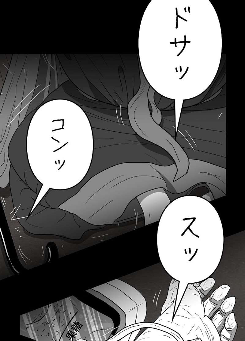 P140